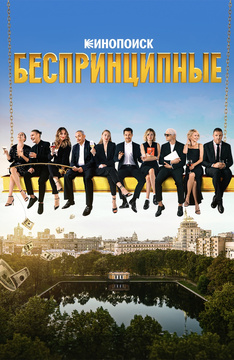 Скачать Новые Сериалы 2022 Года Бесплатно Скачать Новые Сериалы 2022 Года Бесплатно