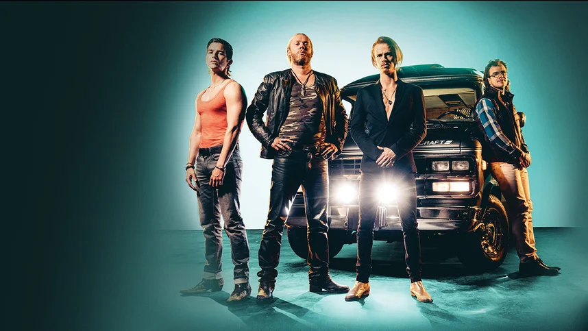 Парни по вызову