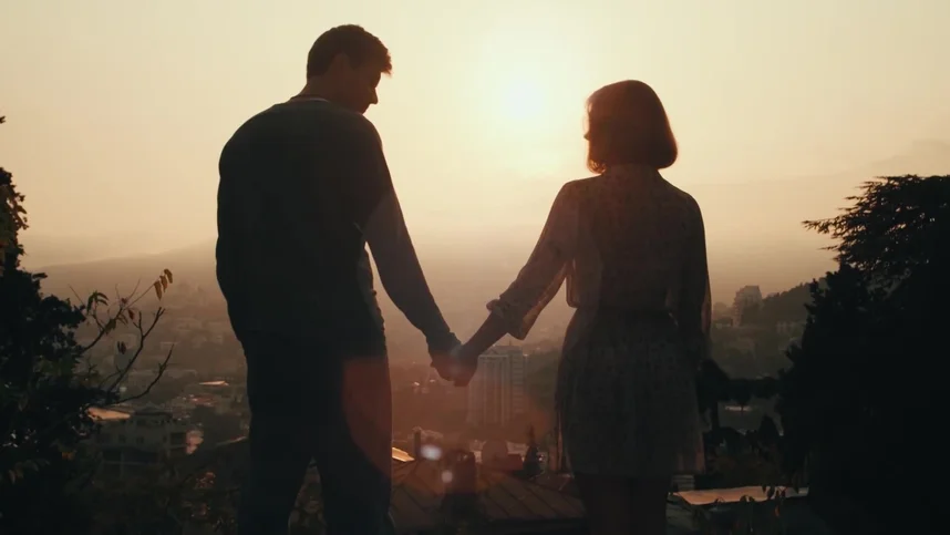 Смотри мою любовь