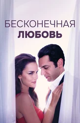 Клубтағы секс-стриптиз