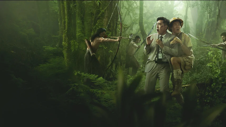 Амазонский стрелок