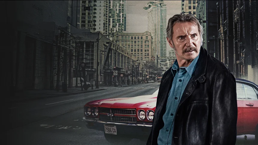 Профессионал