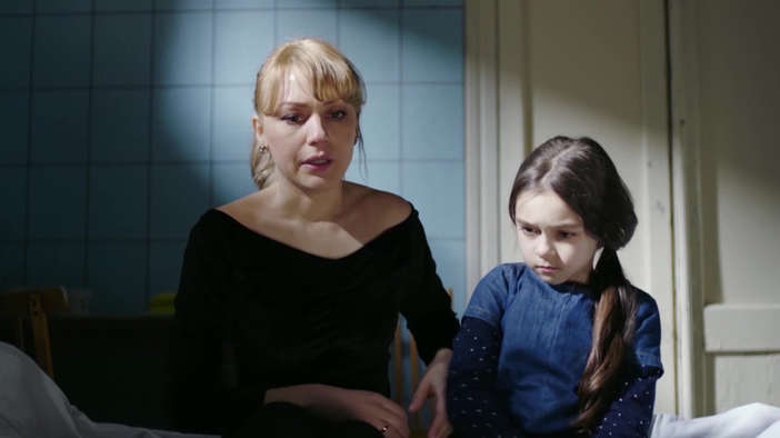 Трейлер