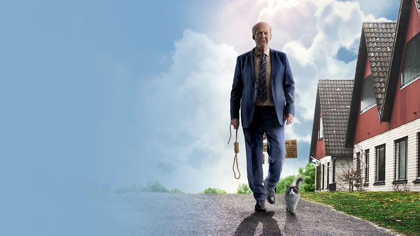 Вторая жизнь Уве