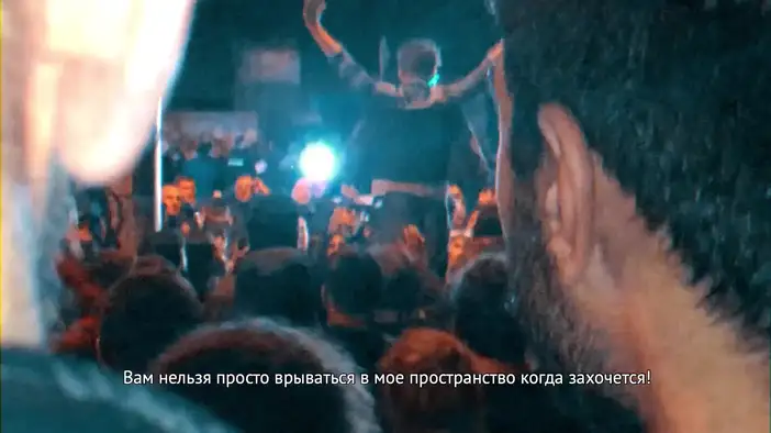 Трейлер (русские субтитры)