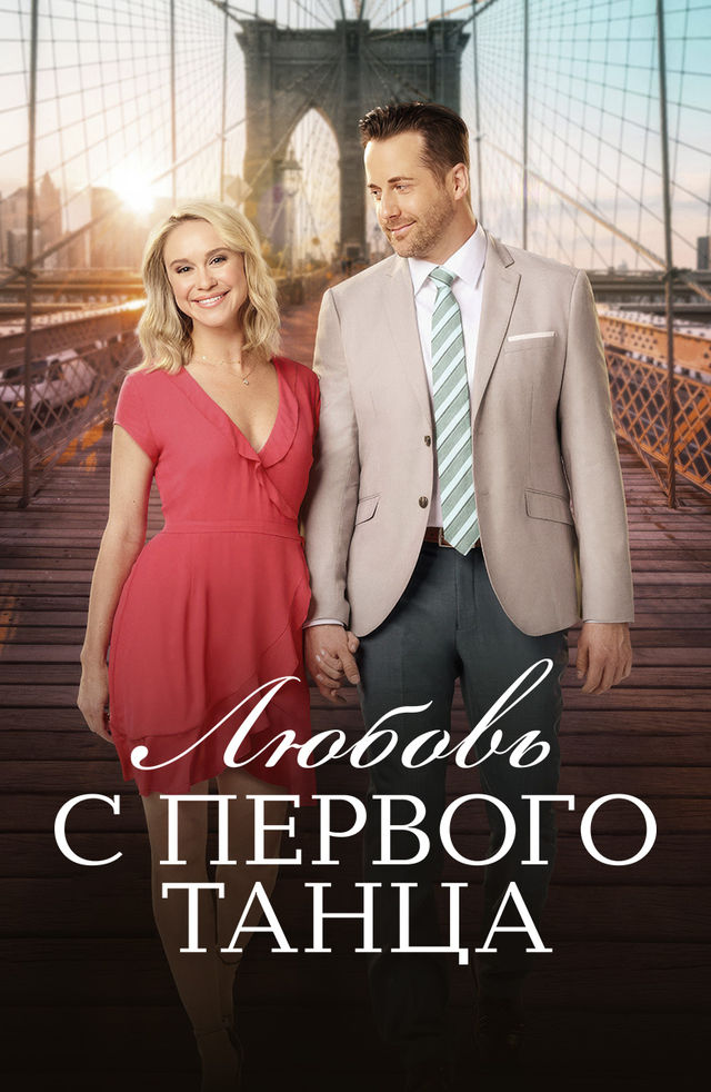 Qilichbozlik klubi porno filmini toping