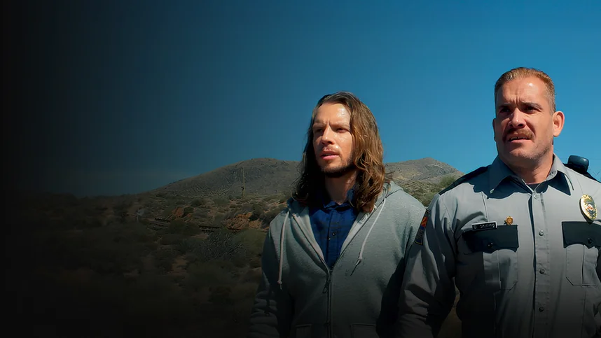 Поле битвы 2025