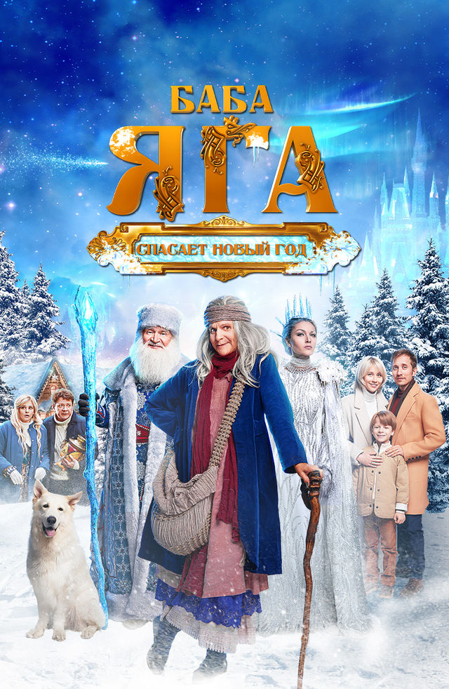 Onlaynda arab ayollarining porno videolari