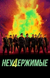 külotlarda uxlayotgan qizlar