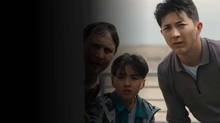 Хотя бы в кино (на казахском языке с русскими субтитрами)