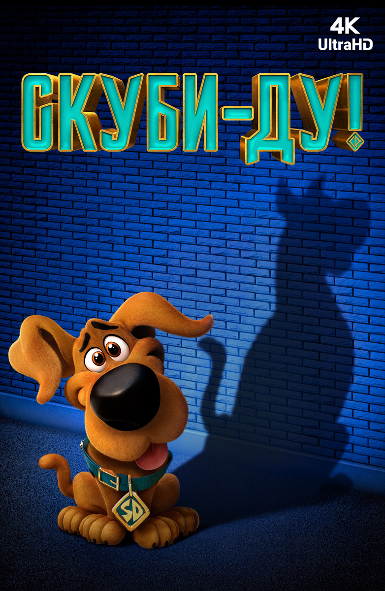 Сериал Скуби-Ду/The Scooby-Doo Show 1 сезон онлайн