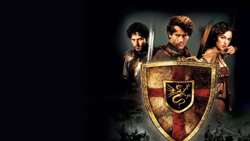 Король Артур