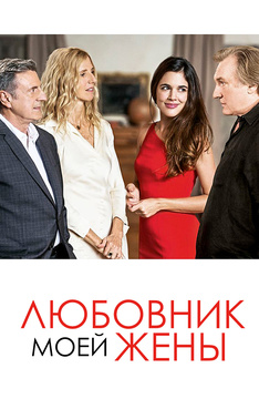 Грязные танцы (1987) смотреть онлайн бесплатно Сделка - смотреть онлайн бесплатно в хорошем качестве