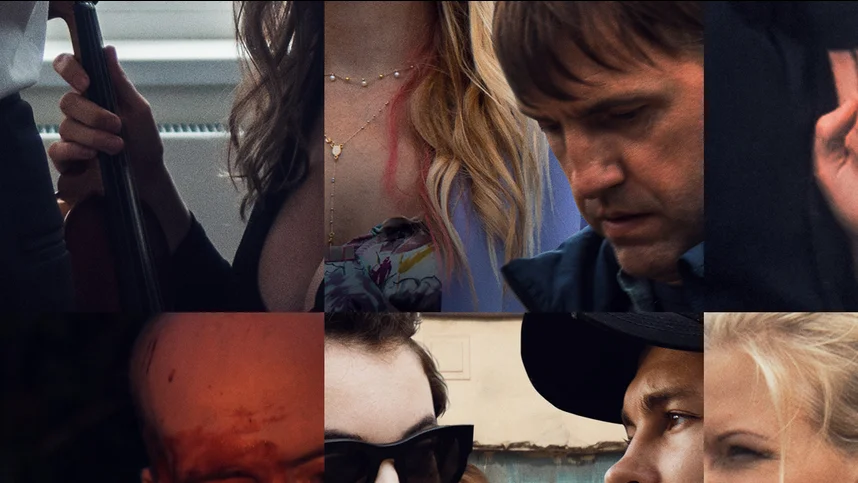 Настоящее будущее