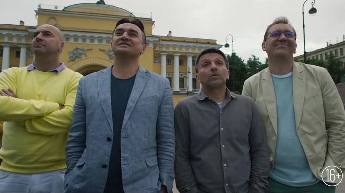 Телепередачи