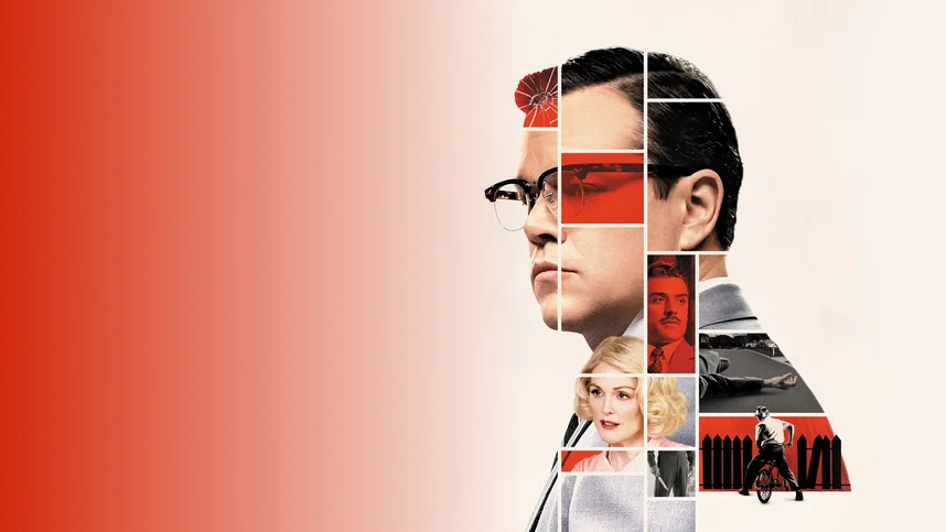 Субурбикон