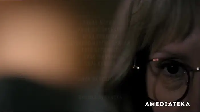 Трейлер (русский язык)