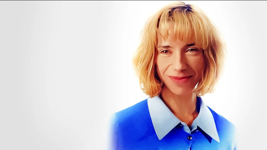 Вечная красота