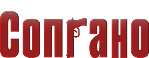 Сопрано 2 сезон 1 серия