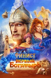 Skye Bloomning porno rasmlari