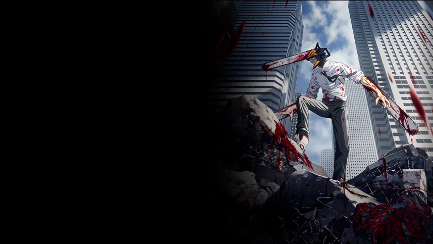 Человек-бензопила