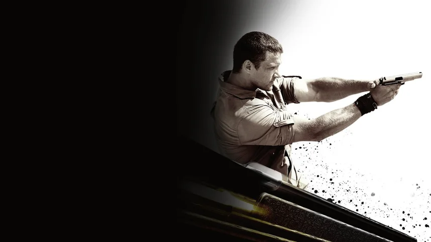 Непобедимый