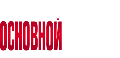 Герпетическая инфекция: мифы и профилактика - ГБУЗ Герпетическая инфекция: мифы и профилактика - ГБУЗ