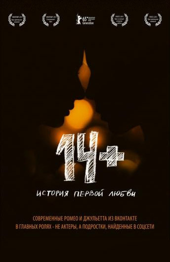 уверен, что Рэйчел уайз голая очень жаль, что