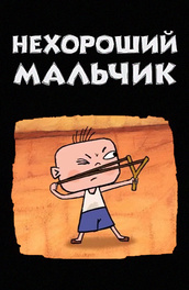 Кравченко Фото Максим Кравченко Фото Максим