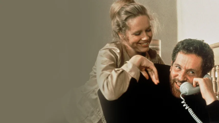 Сцены из супружеской жизни