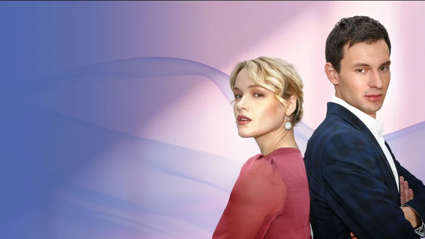 Marina yotoqda (onlayn tomosha)