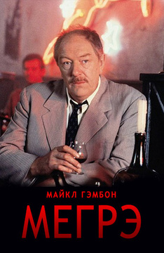 Чернобыль Чернобыль