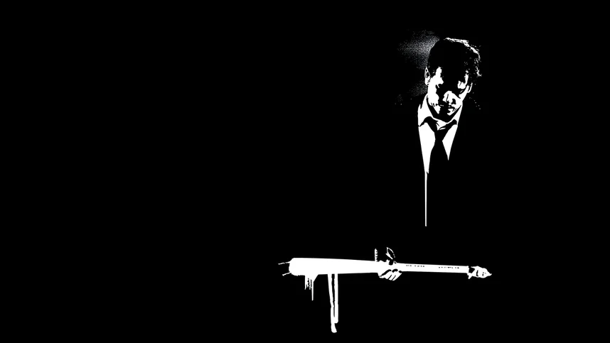 Смертный приговор