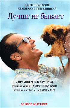 блестящая сильные голые женщины правы. Могу это