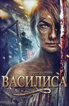 все фильмы 3d список онлайн