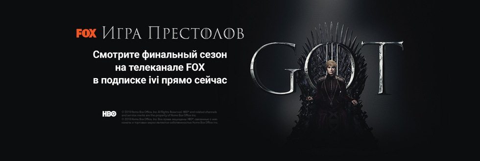 Сериалы онлайн - смотреть сериалы онлайн бесплатно в хорошем качестве