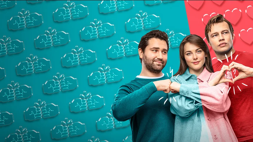 Будь моим Кириллом (Start)