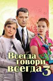 Актриса Анна Молчанова Фото Актриса Анна Молчанова Фото