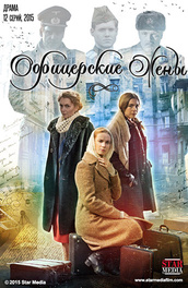 Анастасия Лукьянова Актриса Горячие Фото Анастасия Лукьянова Актриса Горячие Фото