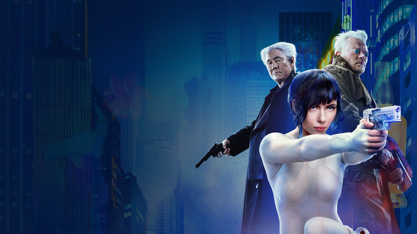 Призрак в доспехах / Ghost in the Shell [1 из 1]