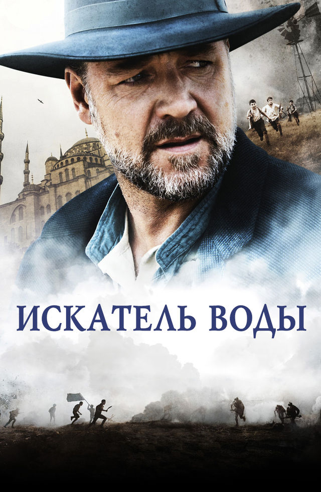 Ishga qabul qilish paytida jinsiy aloqa