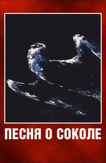Военные фильмы про разведку 2015