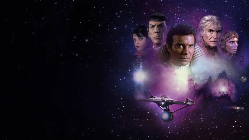 Звездный путь 2: Гнев Хана