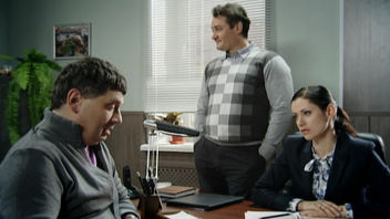 Горячие следы. Часть 1