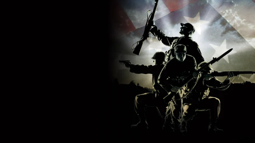 Великий рейд