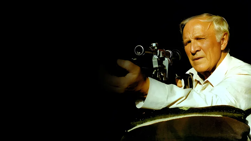 Ворошиловский стрелок