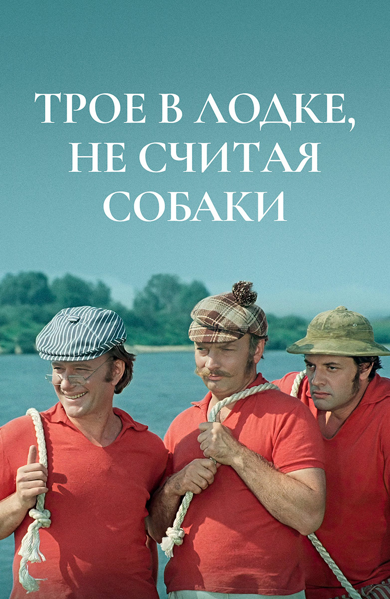 Фильмы 70-х годов смотреть онлайн подборку. Список лучшего контента в HD  качестве