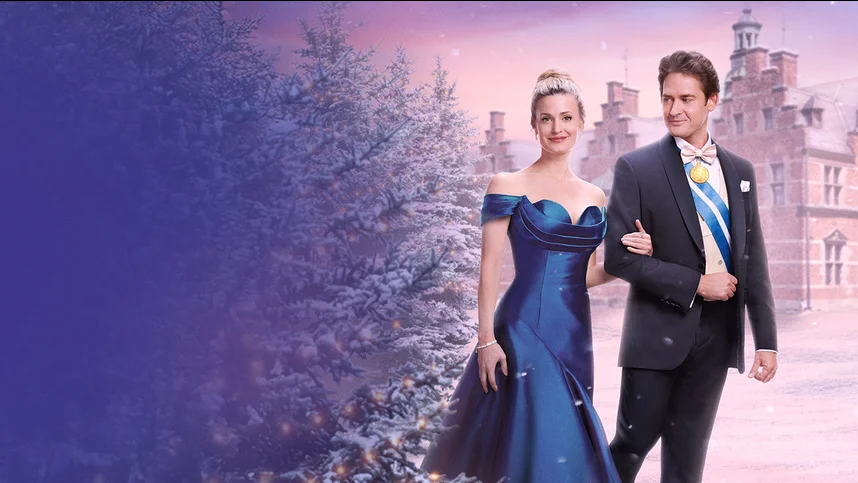 Не совсем королевское Рождество