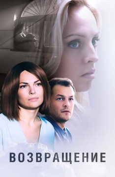 Новые Сериалы 2022 Года Украины Новые Сериалы 2022 Года Украины