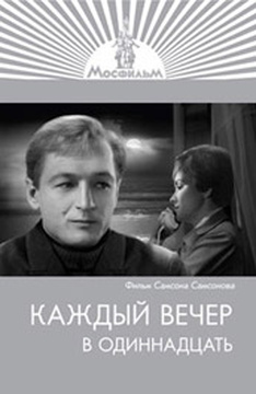 Маргарита Володина Биография Личная Жизнь Фото Маргарита Володина Биография Личная Жизнь Фото